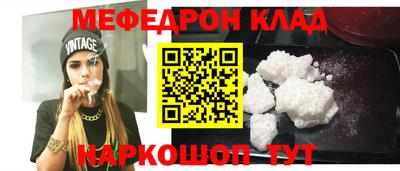 хмурый Гусиноозёрск
