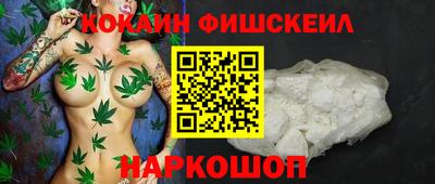 хмурый Гусиноозёрск
