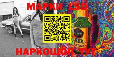 прущая мука Гусь-Хрустальный