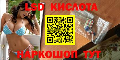 хмурый Гусиноозёрск