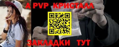 хмурый Гусиноозёрск