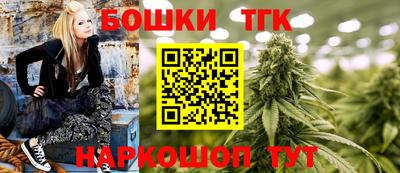 хмурый Гусиноозёрск