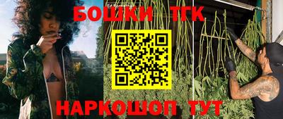 прущая мука Гусь-Хрустальный