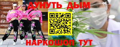 хмурый Гусиноозёрск