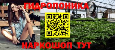 хмурый Гусиноозёрск