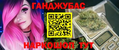 хмурый Гусиноозёрск