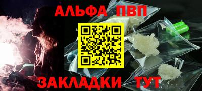 хмурый Гусиноозёрск
