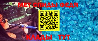 хмурый Гусиноозёрск