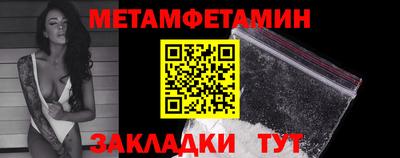 хмурый Гусиноозёрск