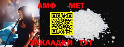 прущая мука Гусь-Хрустальный