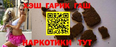 хмурый Гусиноозёрск