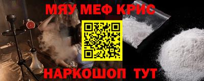 хмурый Гусиноозёрск