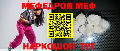 хмурый Гусиноозёрск