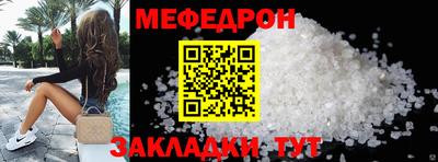 хмурый Гусиноозёрск