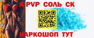 прущая мука Гусь-Хрустальный